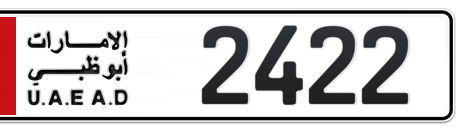Abu Dhabi Plate number 2 2422 for sale - Short layout, Сlose view