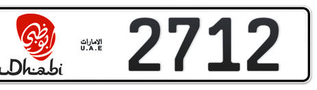 Abu Dhabi Plate number 2 2712 for sale - Short layout, Dubai logo, Сlose view