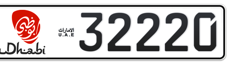 Abu Dhabi Plate number 2 32220 for sale - Short layout, Dubai logo, Сlose view