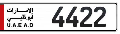 Abu Dhabi Plate number 2 4422 for sale - Short layout, Сlose view
