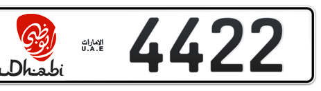 Abu Dhabi Plate number 2 4422 for sale - Short layout, Dubai logo, Сlose view
