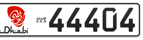 Abu Dhabi Plate number 2 44404 for sale - Short layout, Dubai logo, Сlose view