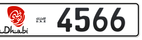 Abu Dhabi Plate number 2 4566 for sale - Short layout, Dubai logo, Сlose view