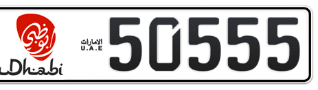 Abu Dhabi Plate number 2 50555 for sale - Short layout, Dubai logo, Сlose view