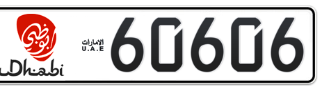 Abu Dhabi Plate number 2 60606 for sale - Short layout, Dubai logo, Сlose view