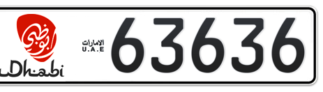 Abu Dhabi Plate number 2 63636 for sale - Short layout, Dubai logo, Сlose view