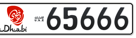 Abu Dhabi Plate number 2 65666 for sale - Short layout, Dubai logo, Сlose view