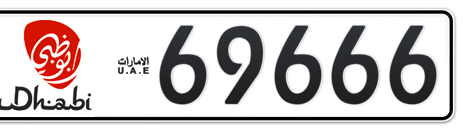 Abu Dhabi Plate number 2 69666 for sale - Short layout, Dubai logo, Сlose view