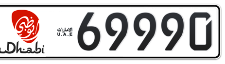 Abu Dhabi Plate number 2 69990 for sale - Short layout, Dubai logo, Сlose view