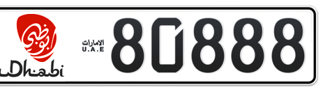 Abu Dhabi Plate number 2 80888 for sale - Short layout, Dubai logo, Сlose view