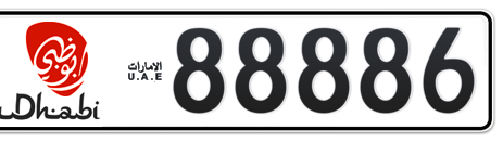 Abu Dhabi Plate number 2 88886 for sale - Short layout, Dubai logo, Сlose view
