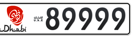 Abu Dhabi Plate number 2 89999 for sale - Short layout, Dubai logo, Сlose view