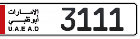 Abu Dhabi Plate number  3111 for sale - Short layout, Сlose view