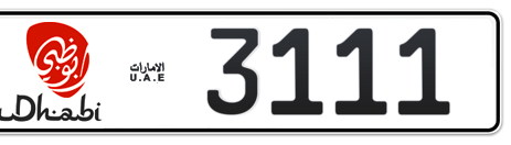 Abu Dhabi Plate number  3111 for sale - Short layout, Dubai logo, Сlose view