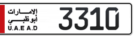 Abu Dhabi Plate number  * 3310 for sale - Short layout, Сlose view