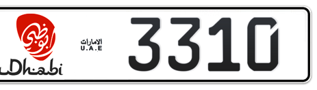 Abu Dhabi Plate number  * 3310 for sale - Short layout, Dubai logo, Сlose view