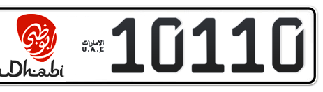 Abu Dhabi Plate number 50 10110 for sale - Short layout, Dubai logo, Сlose view