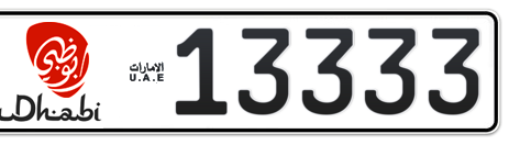 Abu Dhabi Plate number 50 13333 for sale - Short layout, Dubai logo, Сlose view