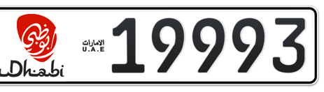 Abu Dhabi Plate number  * 19993 for sale - Short layout, Dubai logo, Сlose view