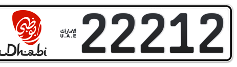 Abu Dhabi Plate number 50 22212 for sale - Short layout, Dubai logo, Сlose view
