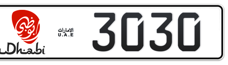 Abu Dhabi Plate number 50 3030 for sale - Short layout, Dubai logo, Сlose view
