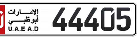 Abu Dhabi Plate number 50 44405 for sale - Short layout, Сlose view