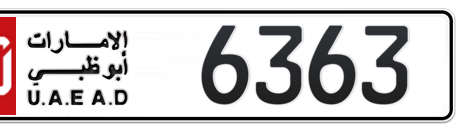 Abu Dhabi Plate number 50 6363 for sale - Short layout, Сlose view
