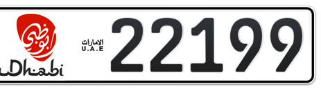 Abu Dhabi Plate number 5 22199 for sale - Short layout, Dubai logo, Сlose view