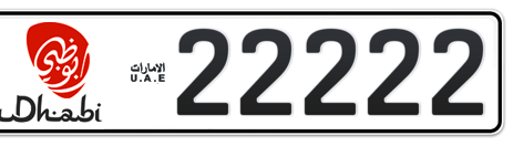 Abu Dhabi Plate number 5 22222 for sale - Short layout, Dubai logo, Сlose view