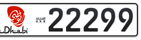 Abu Dhabi Plate number 5 22299 for sale - Short layout, Dubai logo, Сlose view