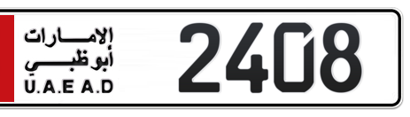 Abu Dhabi Plate number 5 2408 for sale - Short layout, Сlose view
