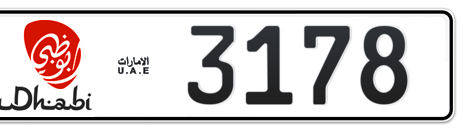 Abu Dhabi Plate number 5 3178 for sale - Short layout, Dubai logo, Сlose view