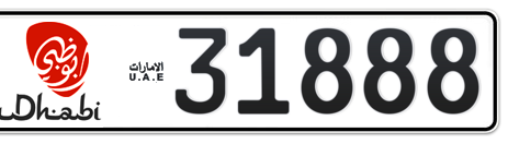 Abu Dhabi Plate number 5 31888 for sale - Short layout, Dubai logo, Сlose view