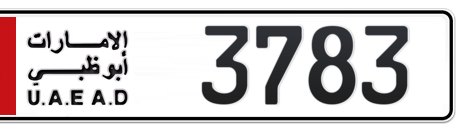 Abu Dhabi Plate number 5 3783 for sale - Short layout, Сlose view