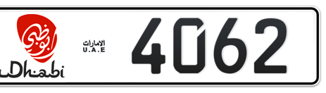 Abu Dhabi Plate number 5 4062 for sale - Short layout, Dubai logo, Сlose view