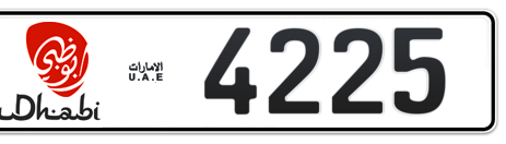 Abu Dhabi Plate number 5 4225 for sale - Short layout, Dubai logo, Сlose view