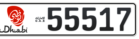 Abu Dhabi Plate number 5 55517 for sale - Short layout, Dubai logo, Сlose view