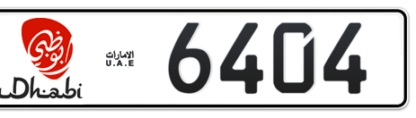Abu Dhabi Plate number 5 6404 for sale - Short layout, Dubai logo, Сlose view
