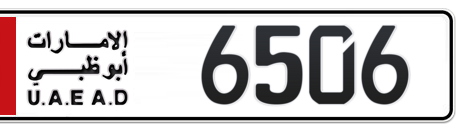 Abu Dhabi Plate number 5 6506 for sale - Short layout, Сlose view