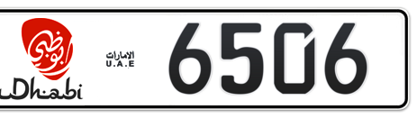 Abu Dhabi Plate number 5 6506 for sale - Short layout, Dubai logo, Сlose view