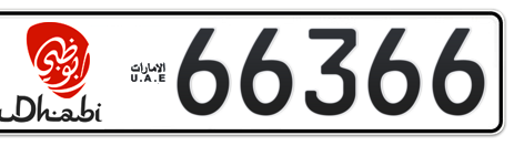 Abu Dhabi Plate number 5 66366 for sale - Short layout, Dubai logo, Сlose view