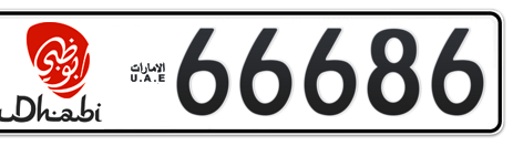 Abu Dhabi Plate number 5 66686 for sale - Short layout, Dubai logo, Сlose view