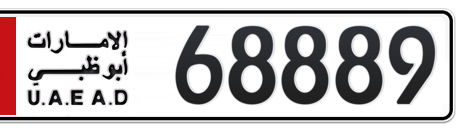 Abu Dhabi Plate number 5 68889 for sale - Short layout, Сlose view