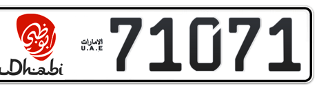 Abu Dhabi Plate number 5 71071 for sale - Short layout, Dubai logo, Сlose view