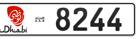 Abu Dhabi Plate number 5 8244 for sale - Short layout, Dubai logo, Сlose view
