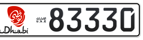 Abu Dhabi Plate number 5 83330 for sale - Short layout, Dubai logo, Сlose view