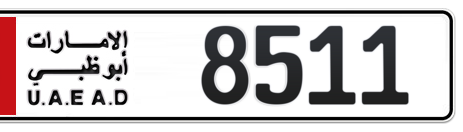 Abu Dhabi Plate number 5 8511 for sale - Short layout, Сlose view