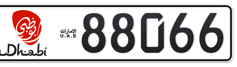 Abu Dhabi Plate number 5 88066 for sale - Short layout, Dubai logo, Сlose view