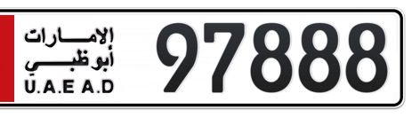 Abu Dhabi Plate number 5 97888 for sale - Short layout, Сlose view