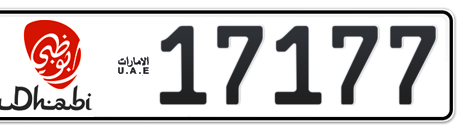 Abu Dhabi Plate number 6 17177 for sale - Short layout, Dubai logo, Сlose view